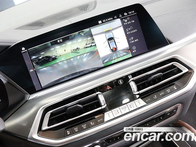 BMW X6 (G06) xDrive30d M Sport 2020 — фото 7
