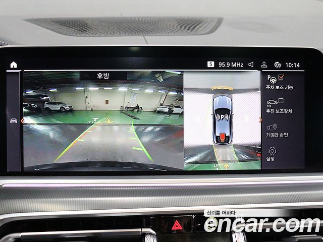 BMW X6 (G06) xDrive30d M Sport 2020 — фото 9
