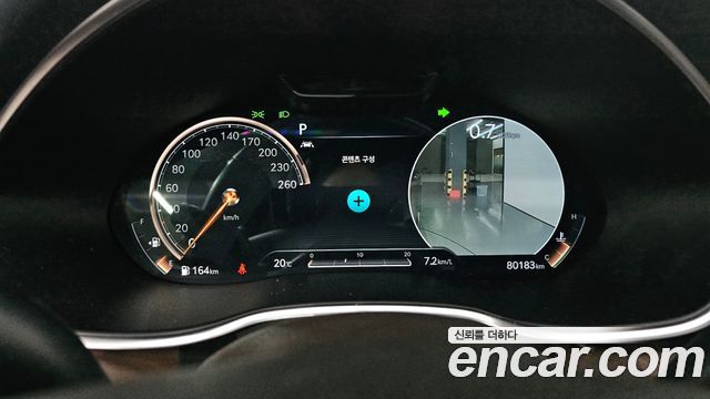 Genesis G80 (RG3) Gasoline 2.5 Turbo AWD 2021 — фото 7