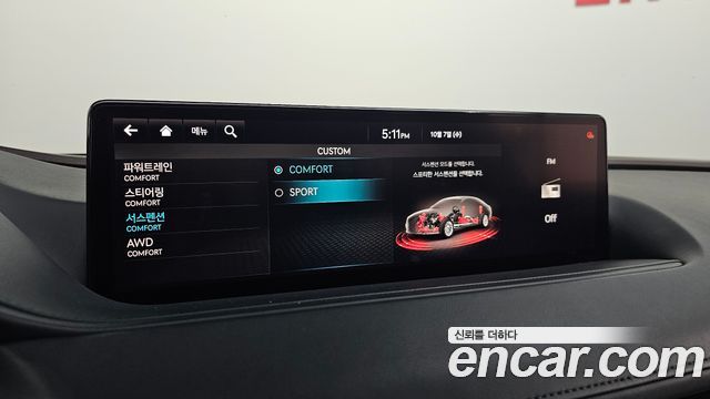 Genesis G80 (RG3) Gasoline 2.5 Turbo AWD 2021 — фото 19