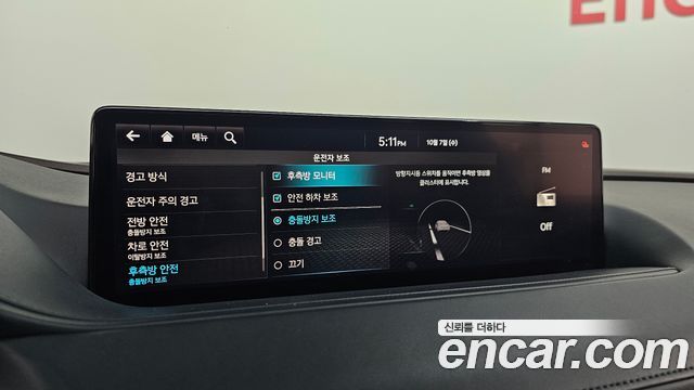 Genesis G80 (RG3) Gasoline 2.5 Turbo AWD 2021 — фото 20