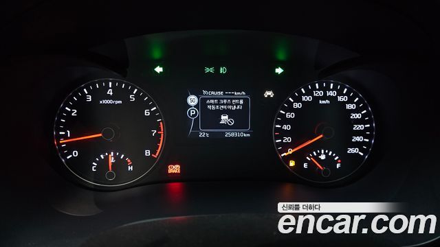 Kia K5 (II) LPI SX Noblesse 2016 — фото 8
