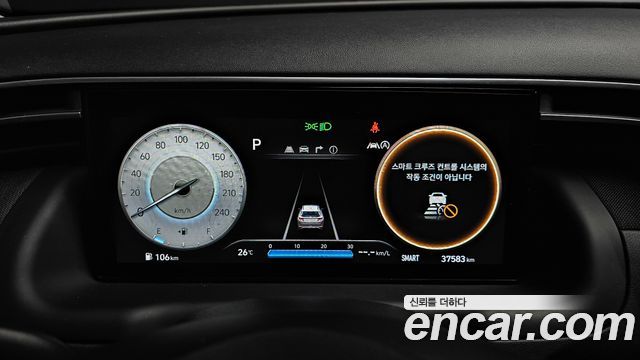 Hyundai Tucson (NX4) Gasoline 1.6 Turbo 2WD Inspiration 2022 — фото 8