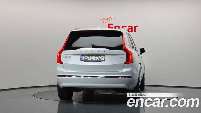 Volvo XC90 (II) T8 Ultimate Bright Hybrid 2023 — фото 4