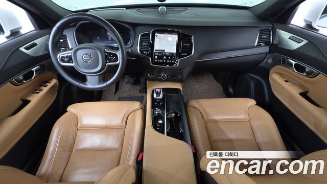 Volvo XC90 (II) T8 Ultimate Bright Hybrid 2023 — фото 7