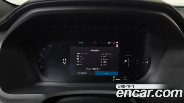 Volvo XC90 (II) T8 Ultimate Bright Hybrid 2023 — фото 8