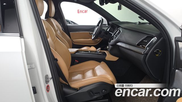 Volvo XC90 (II) T8 Ultimate Bright Hybrid 2023 — фото 15