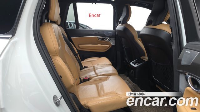 Volvo XC90 (II) T8 Ultimate Bright Hybrid 2023 — фото 16