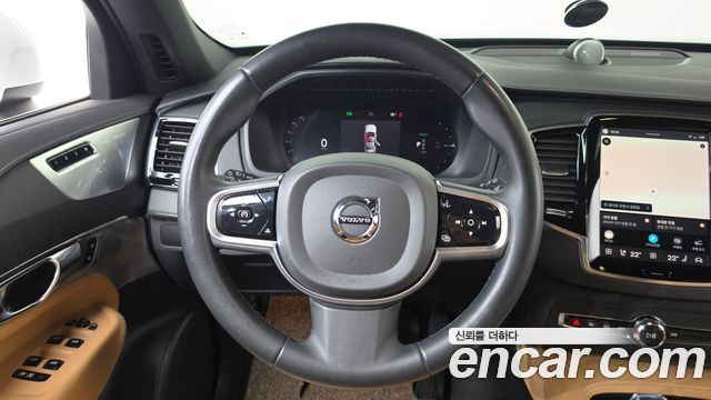 Volvo XC90 (II) T8 Ultimate Bright Hybrid 2023 — фото 17