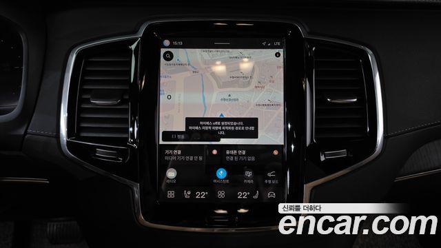 Volvo XC90 (II) T8 Ultimate Bright Hybrid 2023 — фото 18