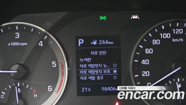 Hyundai Tucson Diesel 1.6 2WD Modern 2019 — фото 18