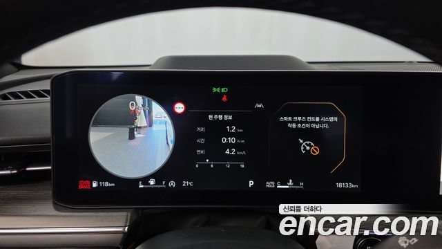 Kia K5 (III) 2.0 Noblesse 2025 — фото 8