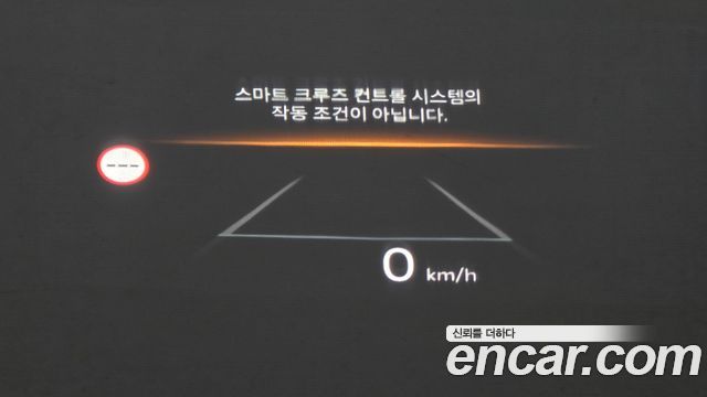 Kia K5 (III) 2.0 Noblesse 2025 — фото 18
