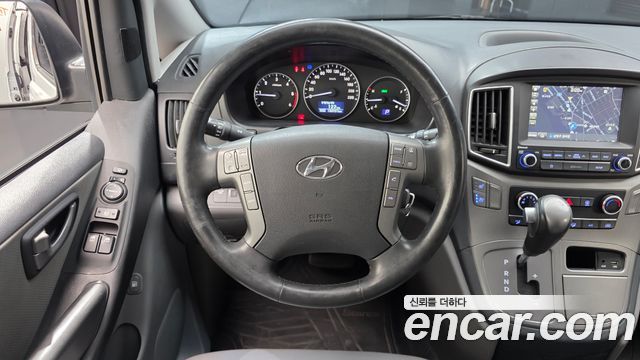 Hyundai Grand Starex Van 5-Seater Modern 2019 — фото 13