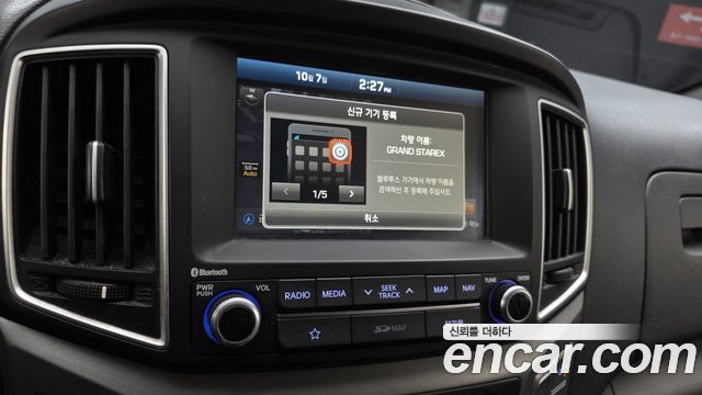 Hyundai Grand Starex Van 5-Seater Modern 2019 — фото 14