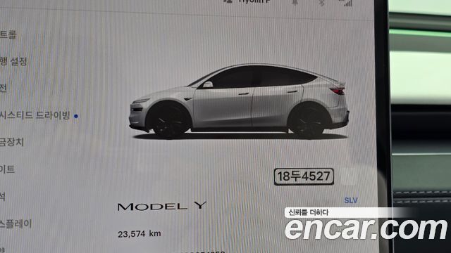 Tesla Model Y RWD 2025 — фото 8