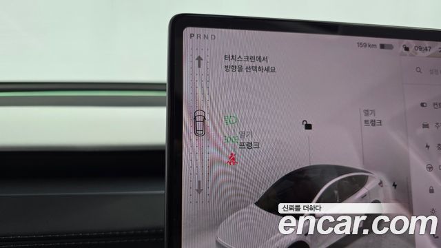 Tesla Model Y RWD 2025 — фото 9