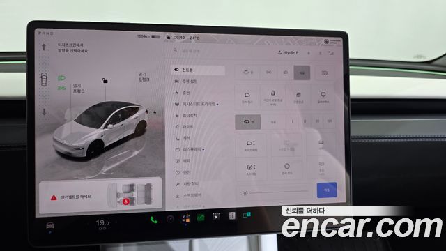 Tesla Model Y RWD 2025 — фото 30