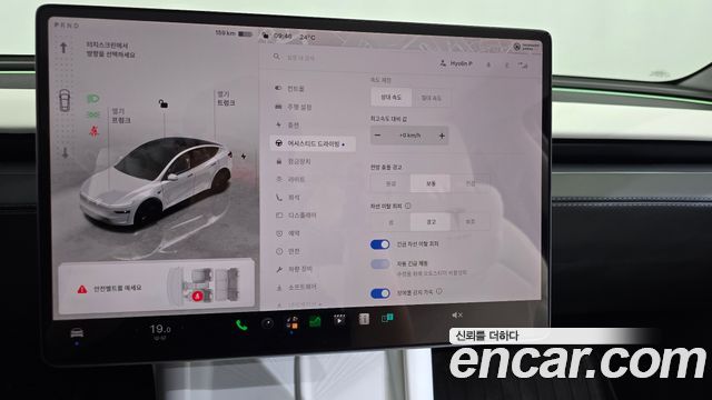 Tesla Model Y RWD 2025 — фото 31