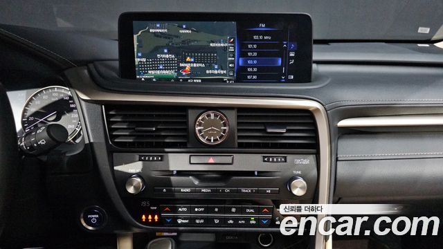 Lexus RX450h (IV) Executive 2022 — фото 13