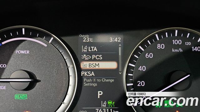 Lexus RX450h (IV) Executive 2022 — фото 18