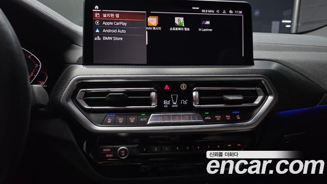 BMW X4 (G02) xDrive20i M Sports Pro 2023 — фото 14