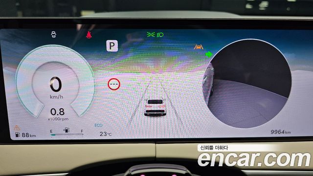 Genesis GV70 2.5T Gasoline 2WD 2025 — фото 8
