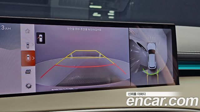 Genesis GV70 2.5T Gasoline 2WD 2025 — фото 15