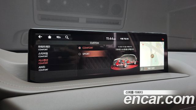Genesis GV80 3.5T Gasoline AWD 2021 — фото 17