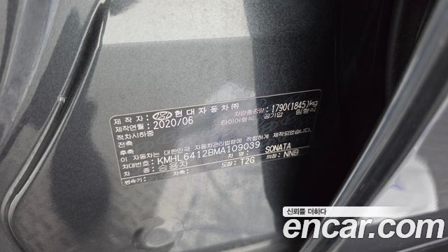 Hyundai Sonata (DN8) 1.6 Turbo Premium Family 2021 — фото 19