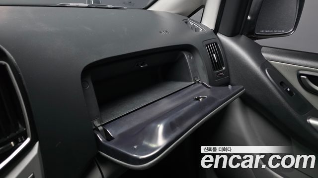 Hyundai Grand Starex Van 3-Seater Smart 2021 — фото 30