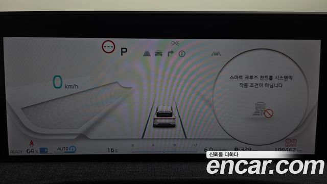 Kia EV6 Long Range Air 2024 — фото 8
