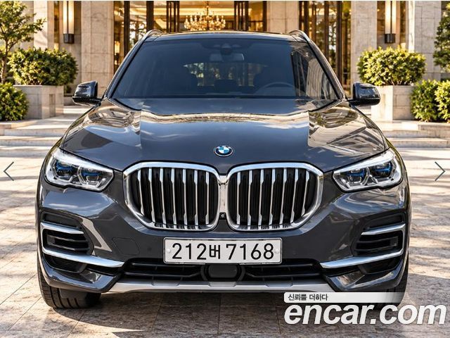 BMW X5 (G05) xDrive 45e xLine