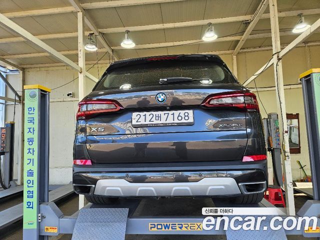 BMW X5 (G05) xDrive 45e xLine 2022 — фото 2