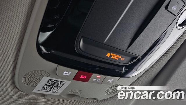 Kia EV6 Long Range 4WD Earth 2023 — фото 16