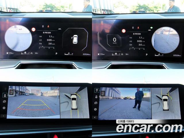 Kia Sorento (IV) Gasoline 2.5T 2WD Noblesse 2024 — фото 20