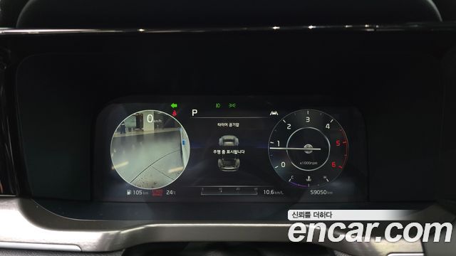 Kia Sorento (IV) Diesel 2.2 2WD Signature 2021 — фото 8