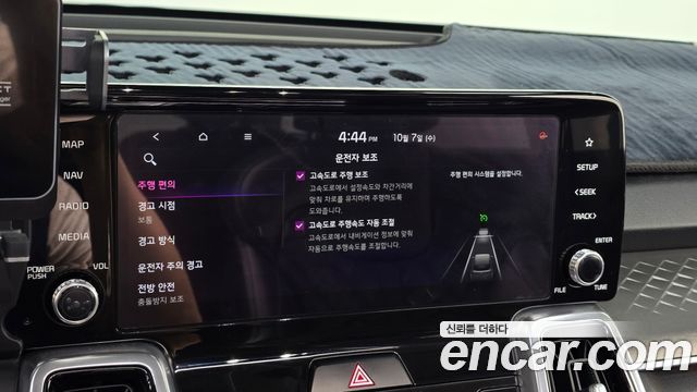 Kia Sorento (IV) Diesel 2.2 2WD Signature 2021 — фото 33