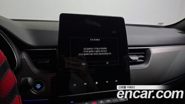Renault Korea Arkana 1.6 E-TECH Iconic 2025 — фото 19