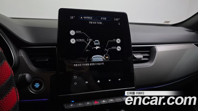 Renault Korea Arkana 1.6 E-TECH Iconic 2025 — фото 20