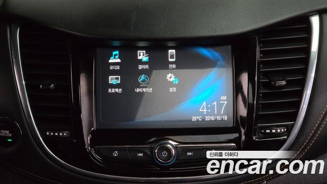 Chevrolet Trax 1.6 Diesel LTZ 2017 — фото 34