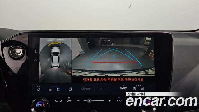 Lexus NX450h+ (II) Premium 2022 — фото 14