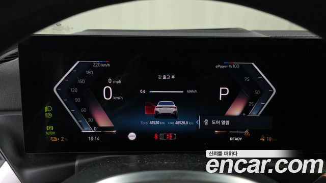 BMW i4 eDrive40 M Sports Pro 2024 — фото 8