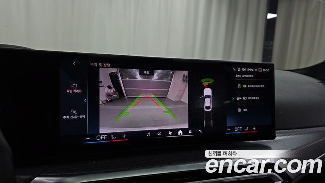 BMW i4 eDrive40 M Sports Pro 2024 — фото 15