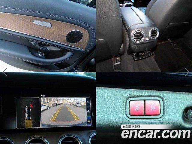 Mercedes-Benz E-Class (W213) E220d 4MATIC Exclusive 2018 — фото 22
