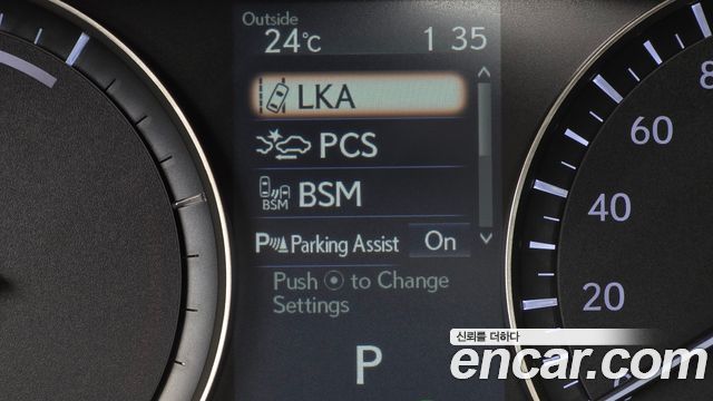 Lexus RX450h (IV) Executive 2019 — фото 42