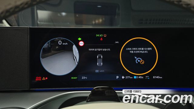 Hyundai Ioniq 9 Performance Type AWD 6-Seater Calligraphy 2025 — фото 8