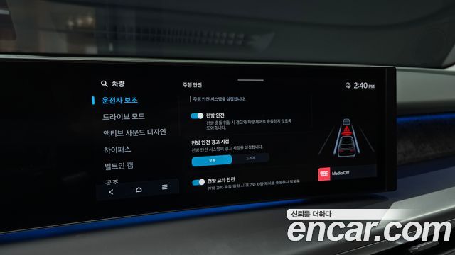 Hyundai Ioniq 9 Performance Type AWD 6-Seater Calligraphy 2025 — фото 15