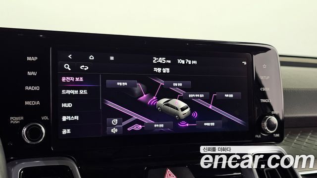 Kia Sorento (IV) Diesel 2.2 4WD Noblesse 2023 — фото 17