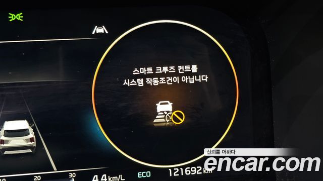 Kia Sorento (IV) Diesel 2.2 4WD Noblesse 2023 — фото 19